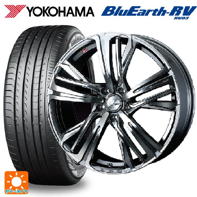 215/50R17 95V XL ヨコハマ ブルーアース RV03 # ウェッズ レオニス AR BMCMC 17-7J 国産車用 サマータイヤホイール4本セット