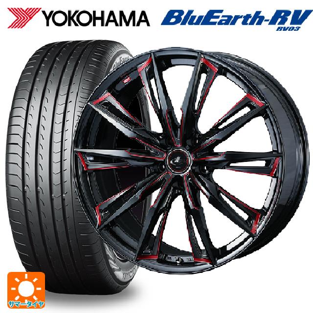 245/35R20 95W XL ヨコハマ ブルーアース RV03 # ウェッズ レオニス GX BK/SC(RED) 20-8.5J 国産車用 サマータイヤホイール4本セット