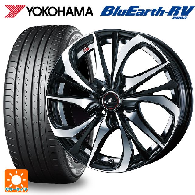 【6/22 20時〜 全品P5倍＆クーポン】185/60R15 84H ヨコハマ ブルーアース RV03 # ウェッズ レオニス TE PBMC 15-5.5J 国産車用 サマータイヤホイール4本セット