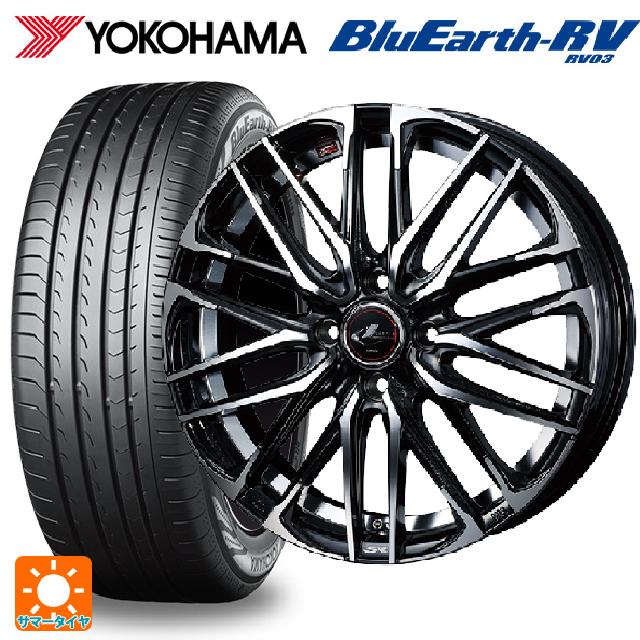 【6/22 20時〜 全品P5倍＆クーポン】185/60R15 84H ヨコハマ ブルーアース RV03 # ウェッズ レオニス SK PBMC 15-5.5J 国産車用 サマータイヤホイール4本セット