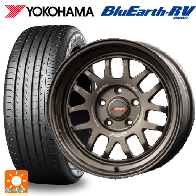 【6/15〜16限定 全品P5倍＆クーポン】205/50R17 93V XL ヨコハマ ブルーアース RV03 # エンケイ レーシングレボリューション NT03RR For GR86 / BRZ Cup（NTR1775445100HS） HS 17-7.5J 国産車用 サマータイヤホイール4本セット