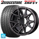 【4/25限定 抽選で最大100％ポイントバック】215/65R16 98Q ブリヂストン ブリザック DMV1 正規品 レイズ ベルサス VV21SX APJ 16-5.5J 国産車用 スタッドレスタイヤホイール4本セット