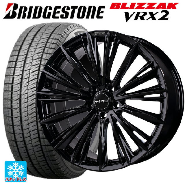 ホンダ ZR-V(RZ4)用 225/55R18 98Q ブリヂストン ブリザック VRX2 正規品 レイズ ベルサス クラフトコレクション ヴォウジェ 2223 リミテッド GX 新品スタッドレスタイヤホイール 4本セット