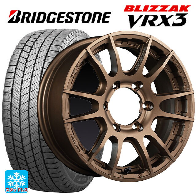スズキ ジムニーシエラ(74系)用 215/70R16 100Q ブリヂストン ブリザック VRX3 正規品 # レイズ グラムライツ 57XR-X Z2 新品スタッドレスタイヤホイール 4本セット