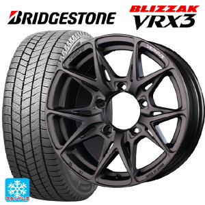 215/70R16 100Q ブリヂストン ブリザック VRX3 # 正規品 レイズ ベルサス VV21SX APJ 16-5.5J 国産車用 スタッドレスタイヤホイール4本セット