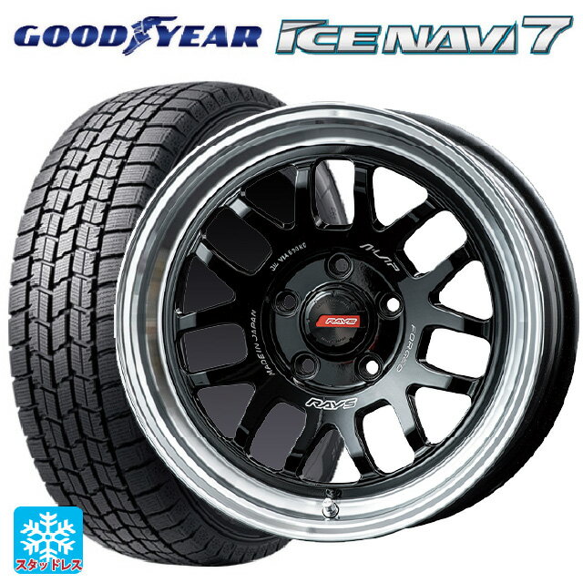 トヨタ プリウス(60系)用 2025年製 195/65R16 92Q グッドイヤー アイスナビ7(数量限定) # レイズ A LAP(エーラップ) 07X BD 新品スタッドレスタイヤホイール 4本セット