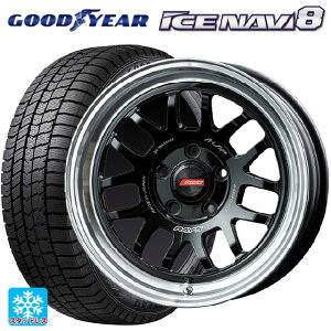 トヨタ ヤリスクロス(10系)用 205/65R16 95Q グッドイヤー アイスナビ8 # レイズ A LAP(エーラップ) 07X BD 新品スタッドレスタイヤホイール 4本セット