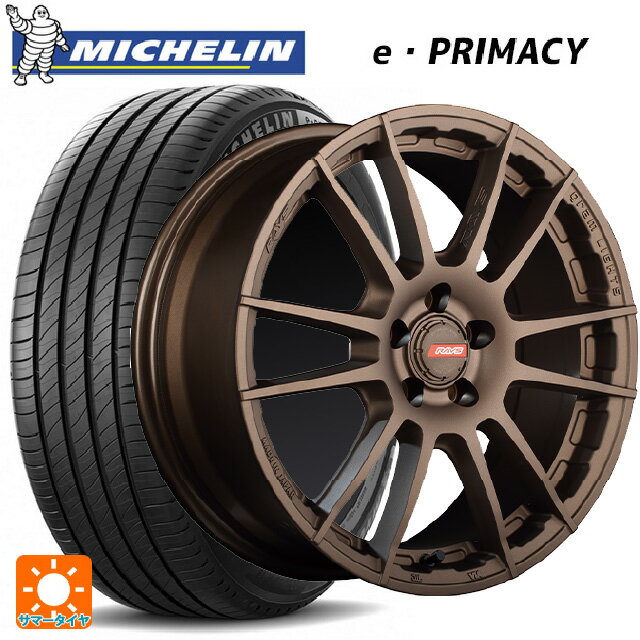 スバル レヴォーグ(VN系)用 215/50R17 95W XL ミシュラン 正規品 Eプライマシー グラムライツ 57XR-X Z2 新品サマータイヤホイール 4本セット