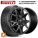 トヨタ ランドクルーザープラド(150系)用 265/65R17 112T ピレリ スコーピオン オールテレーン プラス ブラックレター ベルサス VV21SX APJ 新品サマータイヤホイール 4本セット