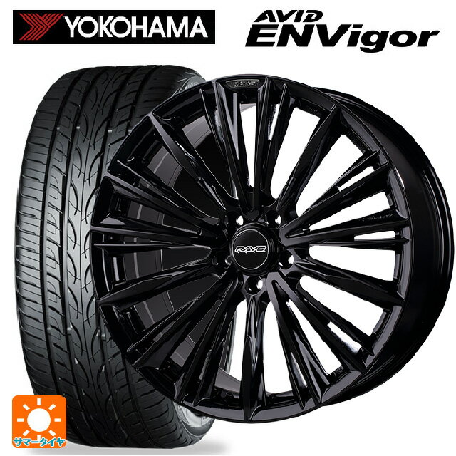 【6/15〜16限定 全品P5倍＆クーポン】215/45R18 93W ヨコハマ エービット エンビガー S321 レイズ ベルサス クラフトコレクション ヴォウジェ 2223 リミテッド GX 18-7J 国産車用 サマータイヤホイール4本セット