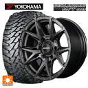 トヨタ ランドクルーザープラド(150系)用 2024年製 265/65R17 120/117Q ヨコハマ ジオランダー M/T G003 ベルサス VV21SX APJ 新品サマータイヤホイール 4本セット