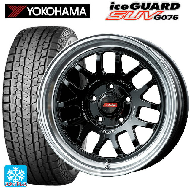 ジープ ラングラー(JL系)用 285/70R17 121Q ヨコハマ アイスガードSUV G075 # A LAP(エーラップ) 07X BD 新品スタッドレスタイヤホイール 5本セット