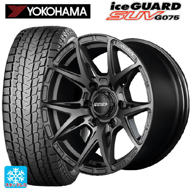 トヨタ ハイラックス(120系)用 265/70R17 115Q ヨコハマ アイスガードSUV G075 ベルサス VV21SX APJ 新品スタッドレスタイヤホイール 4本セット