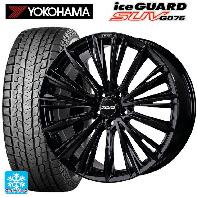 225/55R19 99Q ヨコハマ アイスガードSUV G075 # レイズ ベルサス クラフトコレクション ヴォウジェ 2223 リミテッド GX 19-8J 国産車用 スタッドレスタイヤホイール4本セット