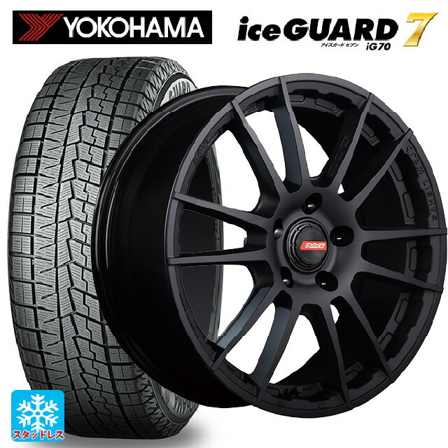 【6/11 1:59迄 全品ポイント5倍】2024年製 215/60R17 96Q ヨコハマ アイスガード7(IG70) レイズ グラムライツ 57XR-X B2 17-7J 国産車用 スタッドレスタイヤホイール4本セット