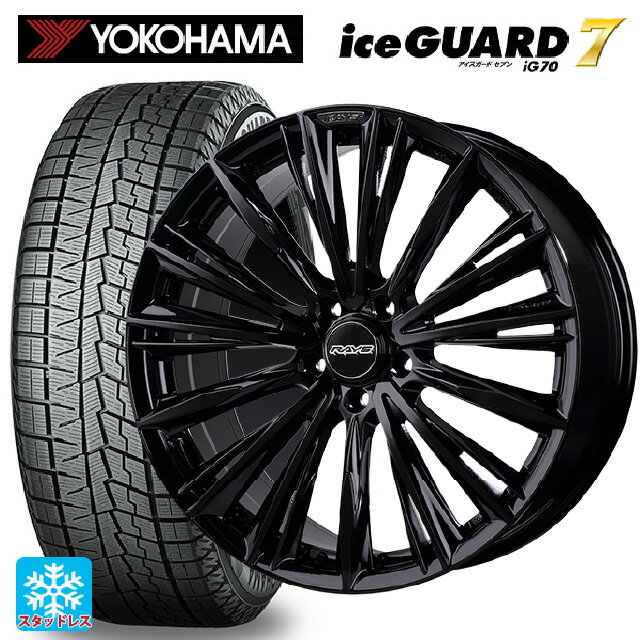 【6/22 20時〜 全品P5倍＆クーポン】225/55R18 102Q ヨコハマ アイスガード7(IG70) レイズ ベルサス クラフトコレクション ヴォウジェ 2223 リミテッド GX 18-7J 国産車用 スタッドレスタイヤホイール4本セット