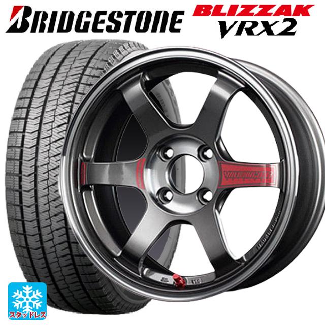 165/55R15 75Q ブリヂストン ブリザック VRX2 正規品 レイズ ボルクレーシング TE37 ソニックSL PG 15-5J 国産車用 スタッドレスタイヤホイール4本セット