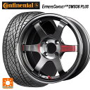 195/50R16 84W コンチネンタル エクストリームコンタクト DWS06プラス 正規品 レイズ ボルクレーシング TE37 ソニックSL PG 16-6J 国産車用 サマータイヤホイール4本セット