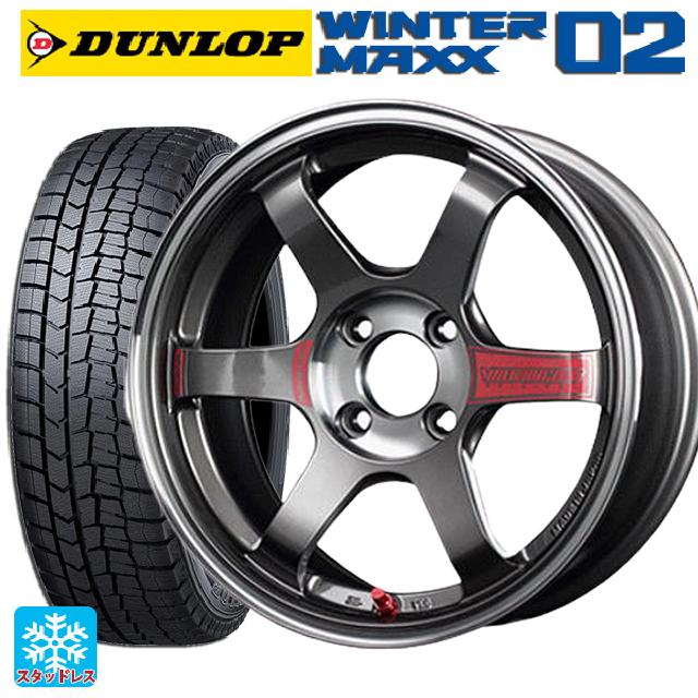 165/55R15 75Q ダンロップ ウィンターマックス 02(WM02) レイズ ボルクレーシング TE37 ソニックSL PG 15-5J 国産車用 スタッドレスタイヤホイール4本セット
