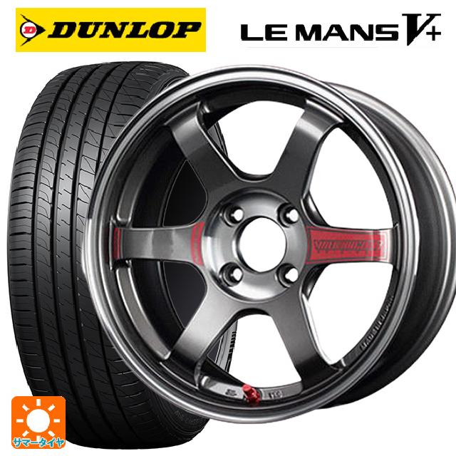 【5/9 20時〜 最大3万円OFFクーポン】195/55R15 85V ダンロップ ルマン5プラス(ルマン5+) レイズ ボルクレーシング TE37 ソニックSL PG 15-5.5J 国産車用 サマータイヤホイール4本セット