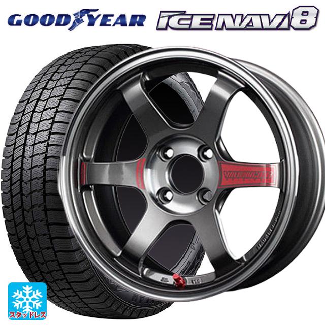 175/65R15 84Q グッドイヤー アイスナビ8 # レイズ ボルクレーシング TE37 ソニックSL PG 15-5.5J 国産車用 スタッドレスタイヤホイール4本セット