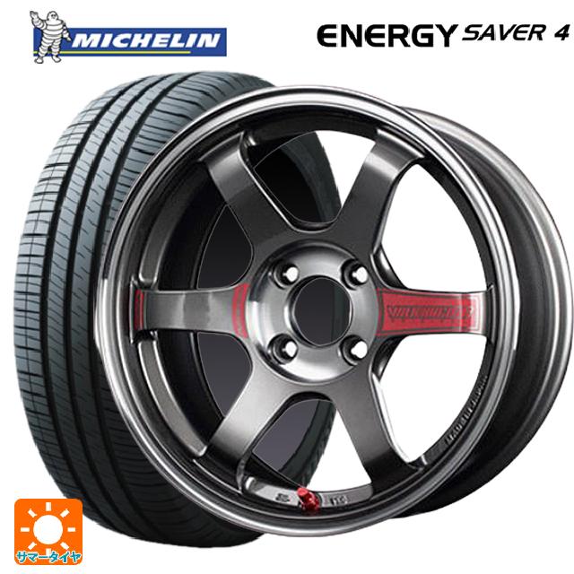 195/55R15 89V XL ミシュラン 正規品 エナジーセイバー4 レイズ ボルクレーシング TE37 ソニックSL PG 15-5.5J 国産車用 サマータイヤホイール4本セット