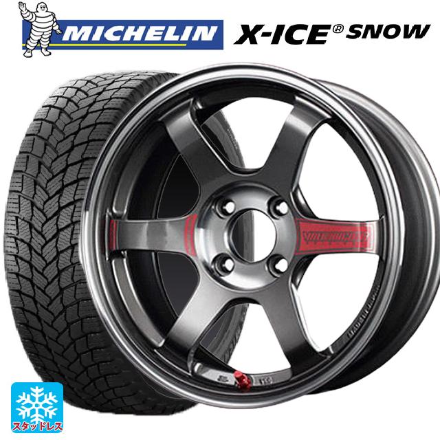 185/60R15 88H XL ミシュラン 正規品 エックスアイス スノー # レイズ ボルクレーシング TE37 ソニックSL PG 15-5.5J 国産車用 スタッドレスタイヤホイール4本セット