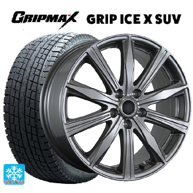 【最大3万円OFFクーポン 5/16 1:59迄】225/55R18 102H XL グリップマックス グリップアイスエックス SUV ブラックレター # ケーティーダブリュー KTW TR10 ダークシルバー 18-7.5J 国産車用 スタッドレスタイヤホイール4本セット