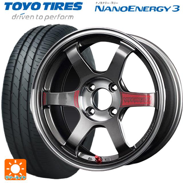 【6/15〜16限定 全品P5倍＆クーポン】165/45R16 74W トーヨー ナノエナジー3 レイズ ボルクレーシング TE37 ソニックSL PG 16-5.5J 国産車用 サマータイヤホイール4本セット