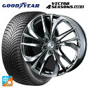 ミツビシ アウトランダーPHEV(5LA GNOW)用 2024年製 255/45R20 105W XL グッドイヤー ベクター4シーズンズ ジェン3 # ウェ...