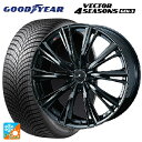 ホンダ ZR-V(RZ4)用 225/55R18 102W XL グッドイヤー ベクター4シーズンズ ジェン3 ウェッズ レオニス WX BMC1 新品オールシ...