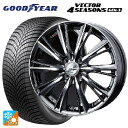 ニッサン ノートオーラ(E13)用 205/50R17 93W XL グッドイヤー ベクター4シーズンズ ジェン3 # ウェッズ レオニス WX BMCMC 新...