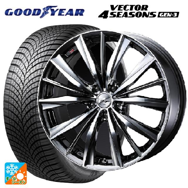 235/45R17 97Y XL グッドイヤー ベクターフォーシーズンズ ジェン3 ウェッズ レオニス VX BMCMC 17-7J 国産車用 オールシーズンタイヤホイール4本セット