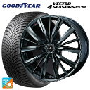 スバル WRX S4(VBH)用 245/40R18 97W XL グッドイヤー ベクター4シーズンズ ジェン3 ウェッズ レオニス VX BMC1 新品オール...