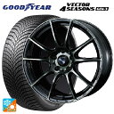 【2/17〜 最大3万円OFFクーポン】トヨタ ヴォクシー(90系)用 205/55R17 95V XL グッドイヤー ベクターフォーシーズンズ ジェン3 ウェッズスポーツ SA25R WBC 新品オールシーズンタイヤホイール4本セット