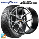 トヨタ C-HR(ZYX10)用 215/60R17 100V XL グッドイヤー ベクター4シーズンズ ジェン3 エムアイディー MID エクスクルーシブ 025F ハイパーメタルコートブラシュドフィニッシュ 新品オールシーズンタイヤホイール 4本セット