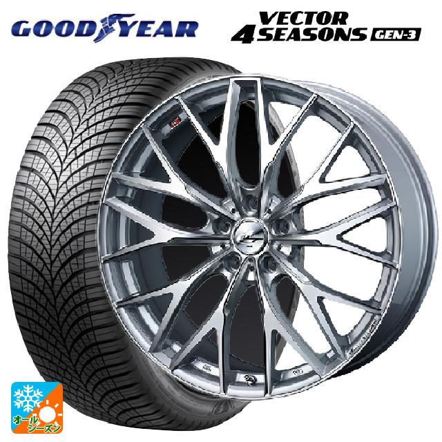 【6/22 20時〜 全品P5倍＆クーポン】225/45R17 94W XL グッドイヤー ベクター4シーズンズ ジェン3 ウェッズ レオニス MX HS3/SC 17-7J 国産車用 オールシーズンタイヤホイール4本セット