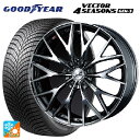 トヨタ GRヤリス(PA系)用 235/40R18 95W XL グッドイヤー ベクター4シーズンズ ジェン3 ウェッズ レオニス MX BMCMC 新品オール...