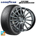 【8/20限定 最大3万円OFFクーポン】メルセデスベンツ Bクラス(W247)用 225/45R18 95W XL グッドイヤー ベクター4シーズンズ ジェン3 ユーロアクシス エアフルト クロームハイパーブラック 新品オールシーズンタイヤホイール 4本セット