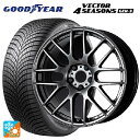 【7/19 20時〜 最大3万円OFFクーポン】スバル レヴォーグ(VN系)用 215/50R17 95W XL グッドイヤー ベクター4シーズンズ ジェン3 ...