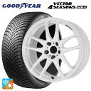 205/50R17 93W XL グッドイヤー ベクターフォーシーズンズ ジェン3 ワーク エモーション CR極 WHT 17-7J 国産車用 オールシーズンタイ..