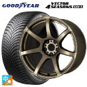 スバル レヴォーグ(VN系)用 225/45R18 95W XL グッドイヤー ベクター4シーズンズ ジェン3 ワーク エモーション T7R AHG 新品オール...