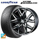 245/40R19 98Y XL グッドイヤー ベクター4シーズンズ ジェン3 ウェッズ レオニス LM BMCMC 19-8J 国産車用 オールシーズンタイヤ...