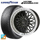 トヨタ ヴェルファイア(40系)用 225/55R19 99V グッドイヤー ベクター4シーズンズ ジェン3 # 共豊 シュタイナー FTX オニキスブラック×...