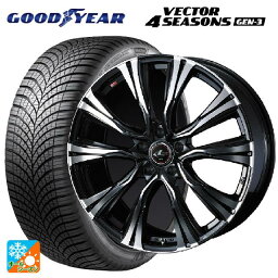 4/20限定 エントリーで最大100％ポイントバック235/45R18 98Y XL グッドイヤー ベクターフォーシーズンズ ジェン3 ウェッズ レオニス VR PBMC 18-8J 国産車用 オールシーズンタイヤホイール4本セット