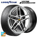 スバル レガシィアウトバック(BS系)用 245/45R19 102W XL グッドイヤー ベクター4シーズンズ ジェン3 エムアイディー MID エクスクルー...