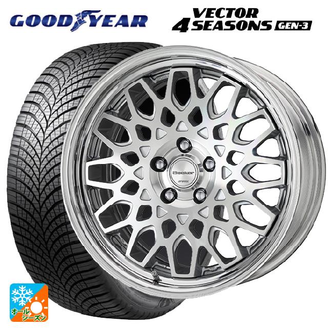 205/50R17 93W XL グッドイヤー ベクター4シーズンズ ジェン3 # ワーク シーカー CX MSP 17-7J 国産車用 オールシーズンタイヤホイール4本セット
