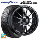 【7/19 20時〜 最大3万円OFFクーポン】225/45R17 94W XL グッドイヤー ベクター4シーズンズ ジェン3 タナベ SSR GT X04 ダ...