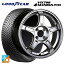 ニッサン ノートオーラ(E13)用 205/50R17 93W XL グッドイヤー ベクター4シーズンズ ジェン3 # タナベ ..