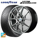【7/19 20時〜 最大3万円OFFクーポン】スバル レガシィアウトバック(BS系)用 225/55R18 102W XL グッドイヤー ベクター4シーズンズ...